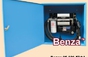 Мобильные ТРК Benza-25